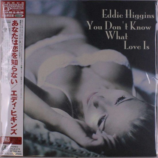 Cover for Eddie Higgins · You Don't Know What Love Is (LP) [Japan Import edition] (2024)