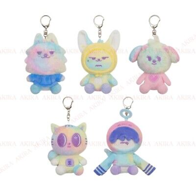 Cover for TOMORROW X TOGETHER (TXT) · PPULBATU - Rainbow Plush Keyring (Schlüsselring) [Hueningkai edition] [HHM NYA RING] (2025)