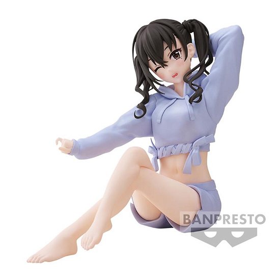 Cover for Banpresto · The Idolmaster Cinderella Girls Relax Time Akira S (MERCH) (2024)