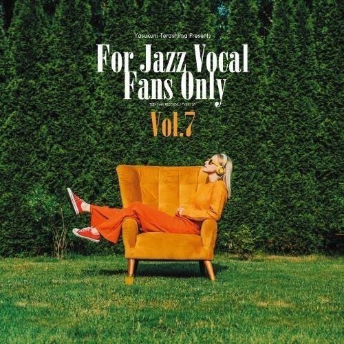Cover for For Jazz Vocal Fans Only Vol. 7 / Various (CD) [Japan Import edition] (2024)