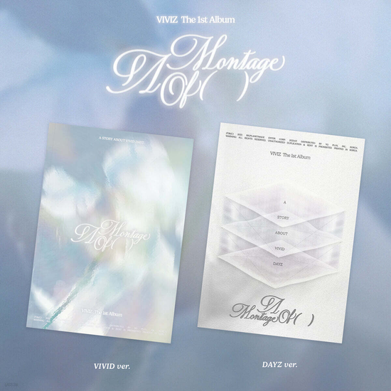 Cover for Viviz · A Montage Of ( ) (CD/Merch) [Random Photobook edition] (2025)
