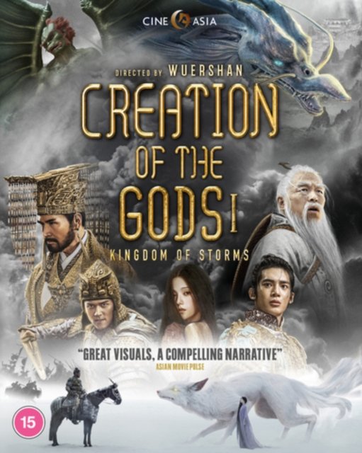 Cover for Wuershan · Creation Of The Gods I : Kingdom Of Storms (Blu-ray) (2024)