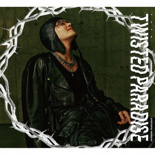 Cover for YUTA (NCT) · Twisted Paradise (CD/Merch) [Japan Import edition] [Dystopia version] (2025)