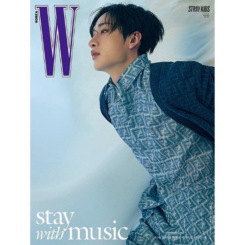 STRAY KIDS · W Korea June 2024 (Magazine) [Bang Chan edition] [B Version] (2024)