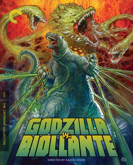 Cover for Criterion Collection · Godzilla vs Biollante (4K Ultra HD) (2025)