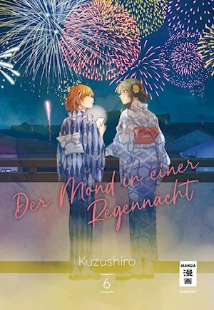 Cover for Kuzushiro · Der Mond in einer Regennacht 06 (Book) (2025)