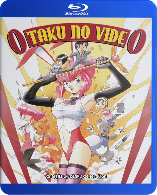 Otaku No Video (Blu-Ray) (2024)