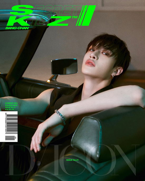 Cover for STRAY KIDS · DICON VOLUME N°21 : SUMMER KRAZY (Bok/Merch) [B Type edition] [Bang Chan] (2024)