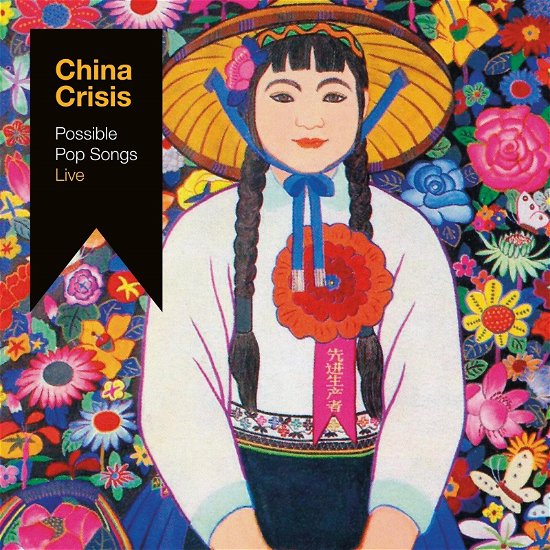 Cover for China Crisis · Possible Pop Songs Live (LP) (2024)