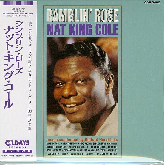 Cover for Nat King Cole · RAMBLINf ROSE (CD) [Japan Import edition] (2017)