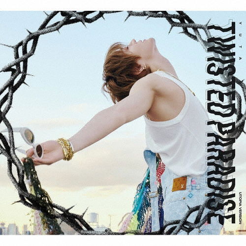 Cover for YUTA (NCT) · Twisted Paradise (CD/Merch) [Japan Import edition] [Utopia version] (2025)