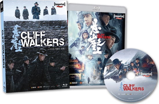 Cover for Blu-ray · Cliff Walkers (2021) - Imprint Asia #8 (Blu-Ray) (2024)