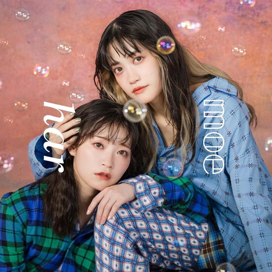 Cover for Harmoe · Twinkle Days (CD) [Japan Import edition] (2025)