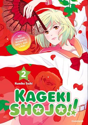 Cover for Kumiko SAIKI · Kageki Shojo!! – Band 2 (Book) (2025)