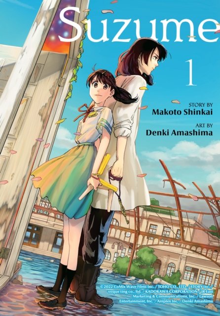 Cover for Makoto Shinkai · Suzume 1 (Paperback Book) (2024)