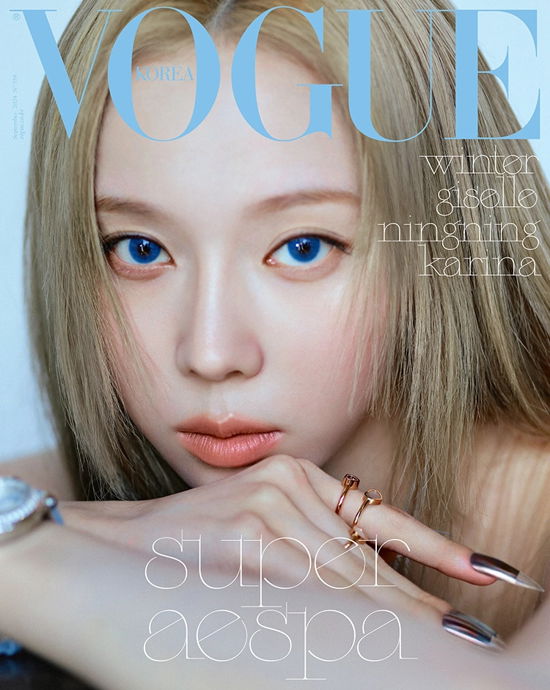 aespa · Vogue Korea September 2024 (tidskrift) [F edition] [Winter Version II] (2024)