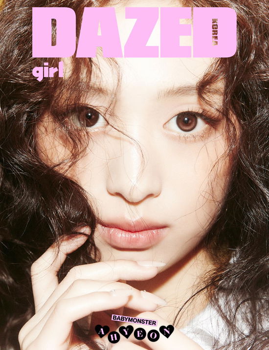 Cover for Babymonster · Dazed &amp; Confused Girl Edition (Book) [E edition] [Ahyeon Version] (2024)