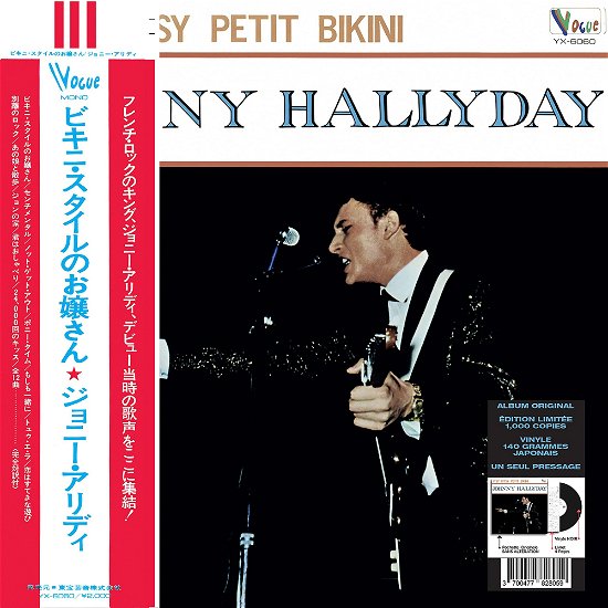 Cover for Johnny Hallyday · Vogue Made In Japon: Itsy Bitsy Petit Bikin (LP) (2018)