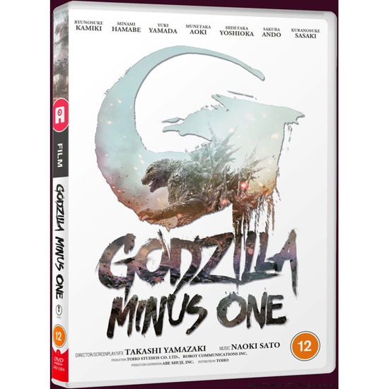 Godzilla Minus One (DVD) (2024)