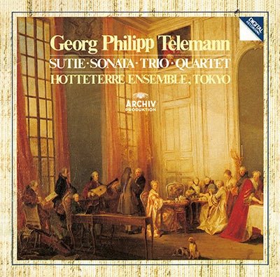 Cover for G.P. Telemann · Suite, Sonata (CD) [Japan Import edition] (2022)