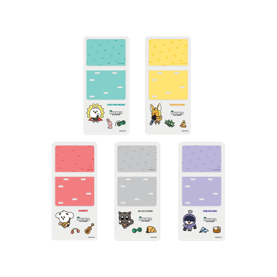 Cover for TOMORROW X TOGETHER (TXT) · PPULBATU - ACRYLIC REMOTE CONTROL HOLDER (MERCH) [CHOI YONG MEONG] (2025)