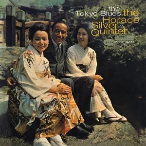 Cover for Horace Silver · The Tokyo Blues (LP) [Blue Note Tone Poet edition] (2025)