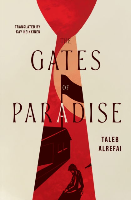 Cover for Taleb Alrefai · The Gates of Paradise (Paperback Book) (2025)