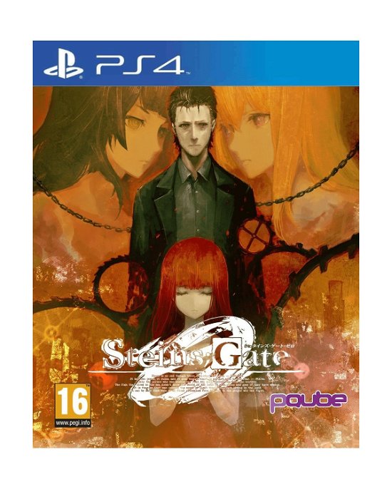 Cover for Pqube · Steins  Gate 0 (playstation 4) (PS4) (2016)