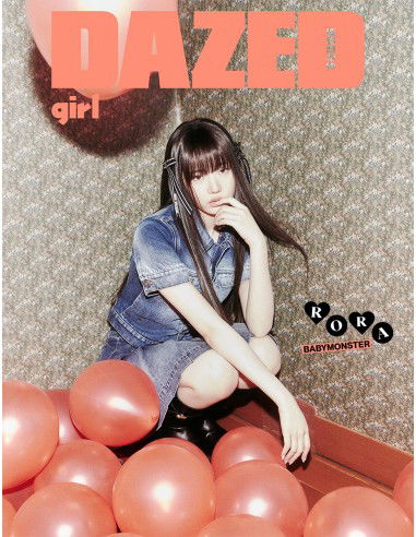 Cover for Babymonster · Dazed &amp; Confused Girl Edition (Book) [G edition] [Rora Version] (2024)