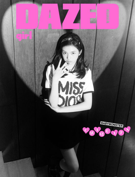 Cover for Babymonster · Dazed &amp; Confused Girl Edition (Book) [H edition] [Chiquitai Version] (2024)