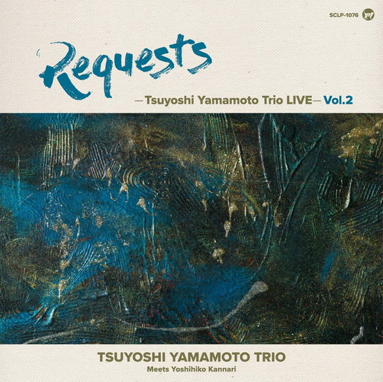 Cover for Tsuyoshi Yamamoto Trio · Requests: Tsuyoshi Yamamoto Trio Live Vol.2 (LP) (2025)