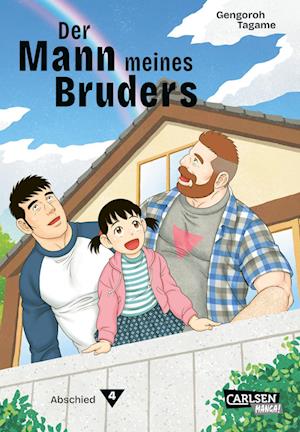 Cover for Gengoroh Tagame · Der Mann meines Bruders 4 (Buch) (2025)