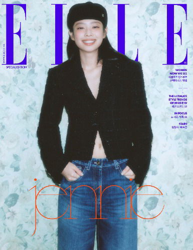 Cover for JENNIE (BLACKPINK) · Elle Korea August 2025 - Special Edition (Magazine) [C edition] (2025)