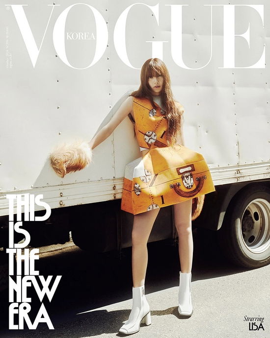 Cover for LISA (BLACKPINK) · Vogue Korea October 2024 (Magazine) [B edition] (2024)