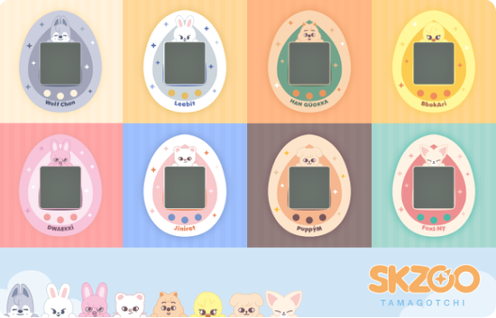 Cover for STRAY KIDS · SKZOO TAMAGOTCHI &amp; CASE SET (MERCH) [Wolf Chan] (2025)