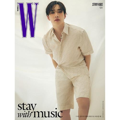 STRAY KIDS · W Korea June 2024 (Magazine) [Bang Chan edition] [C Version] (2024)