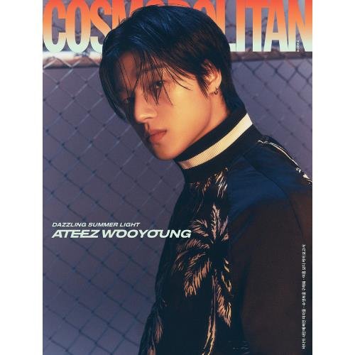ATEEZ · Cosmopolitan Korea July 2024 (tidskrift) [F edition] [Wooyoung Version] (2024)