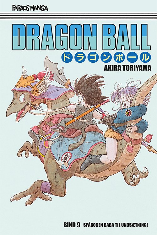 Cover for Akira Toriyama · Dragon Ball: Dragon Ball 9 (sampakke: kolli a 4 stk.) (Sewn Spine Book) [1st edition] (2024)