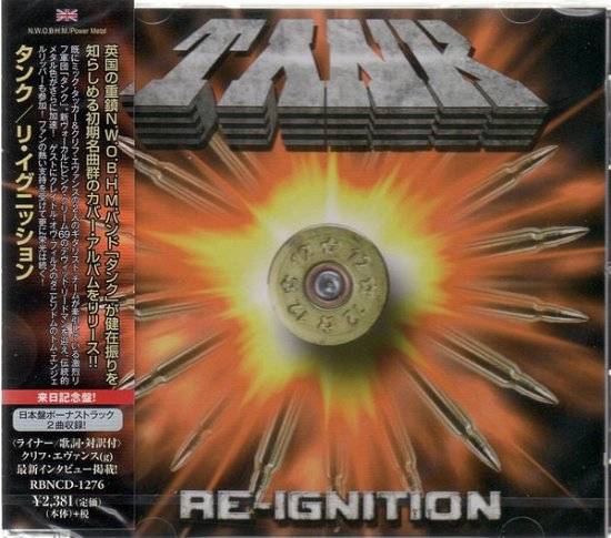Cover for Tank · Re-ignition (LP) (2023)