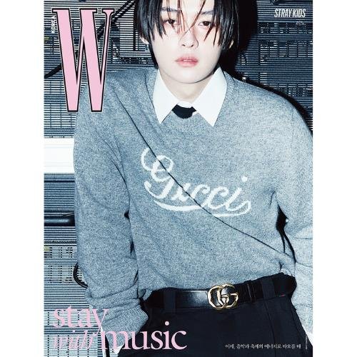 STRAY KIDS · W Korea June 2024 (Magasin) [Lee Know edition] [D Version] (2024)
