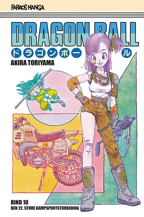 Cover for Akira Toriyama · Dragon Ball: Dragon Ball 10 (sampakke: kolli a 4 stk.) (Taschenbuch) [1. Ausgabe] (2024)