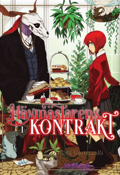 Cover for Koré Yamazaki · Häxmästarens kontrakt 1 (Taschenbuch) (2023)