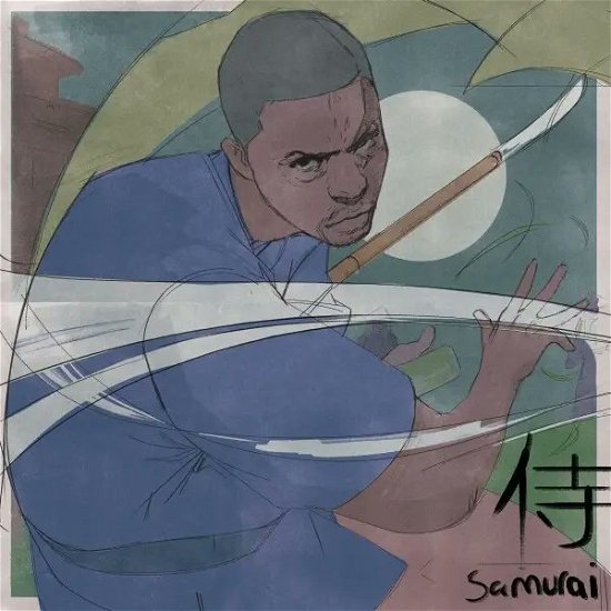 Cover for Lupe Fiasco · Samurai (LP) (2024)