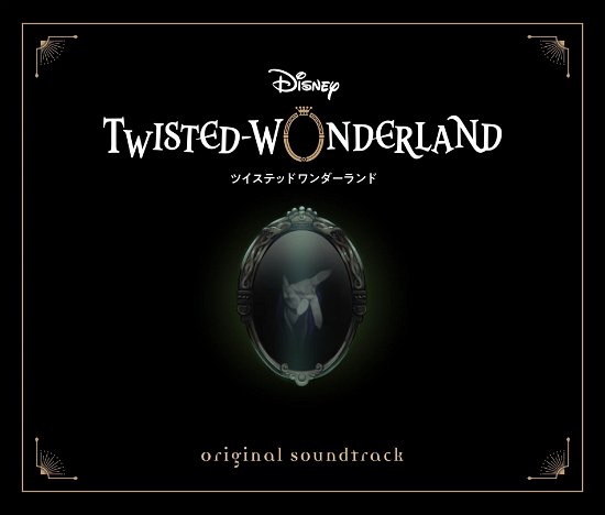 Cover for Game Music · Disney Twisted-wonderland (CD) [Japan Import edition] (2024)