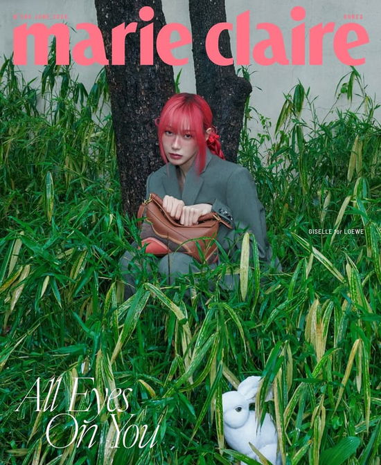 Cover for aespa (GISELLE) · Marie Claire Korea June 2025 (Magazine) [A Version] (2025)