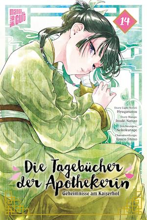 Cover for Natsu Hyuuga · Die Tagebücher der Apothekerin – Geheimnisse am Kaiserhof 14 Limited Edition (Book) (2025)