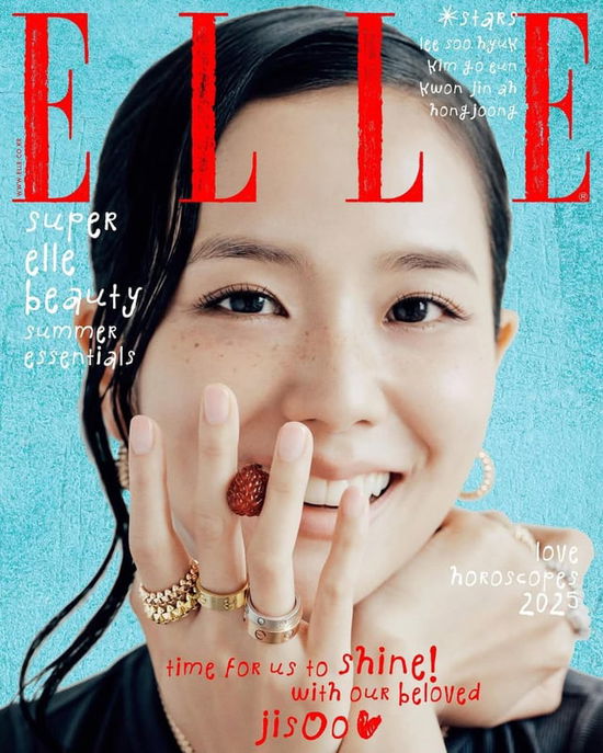 Cover for JISOO (BLACKPINK) · Elle Korea July 2025 (Magazine) [A edition] (2025)