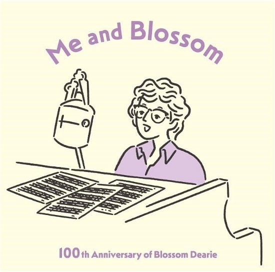 Cover for Blossom Dearie · Me And Blossom: 100Th Anniversary Of Blossom Dearie (CD) [Japan Import edition] (2024)