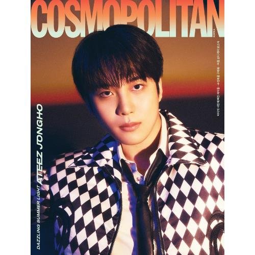 ATEEZ · Cosmopolitan Korea July 2024 (Zeitschrift) [E edition] [Jongho Version] (2024)