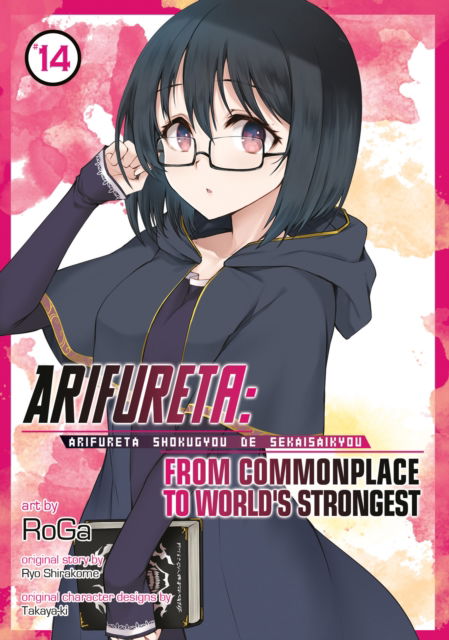 Cover for Ryo Shirakome · Arifureta: From Commonplace to World's Strongest (Manga) Vol. 14 - Arifureta: From Commonplace to World's Strongest (Manga) (Paperback Book) (2025)